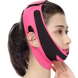 Face Trainer